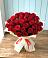 Букет 29 Красных роз в Зыково