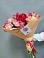 Букет цветов из: Альстромерии в Зыково