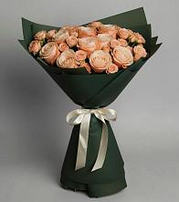 Букет Элегантный в Зыково