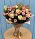 Букет цветов из: Розы в Зыково