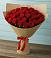Букет Красные розы Милано в Зыково