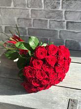 Красные розы Фридом в Зыково Букет Красные розы Фридом в Зыково