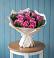 Букет цветов из: Розы в Зыково