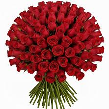 Букет Красные розы Чери Лав в Зыково