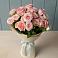 Букет Розовый шарм в Зыково