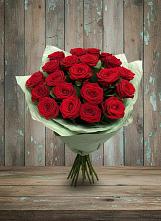 Букет Классика в Зыково